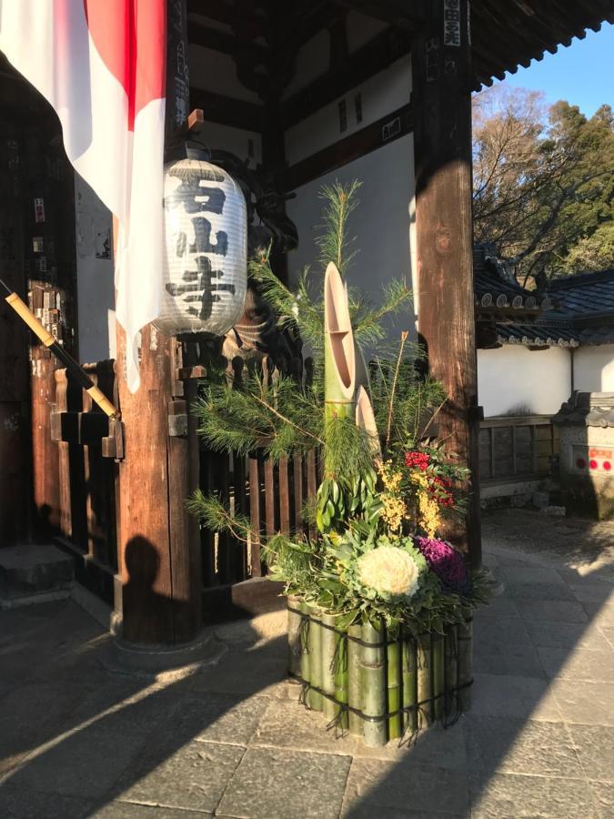 Guesthouse Misaki 一棟貸切駐車場2台最寄駅はjr石山駅瀬田南郷ゴルフ場近し琵琶湖京都宇治奈良大阪の観光は便利です Otsu Esterno foto